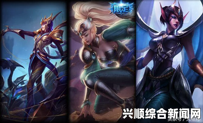 王者荣耀S8赛季最新大爆料，全新大段位即将上线