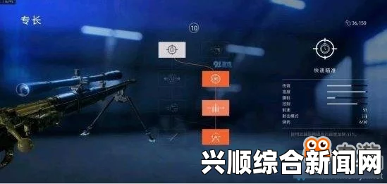 战地5侦查兵入门技巧