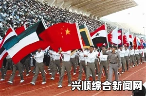 河内退出申办2019年亚运会，越南首都宣布放弃主办权（图文报道）