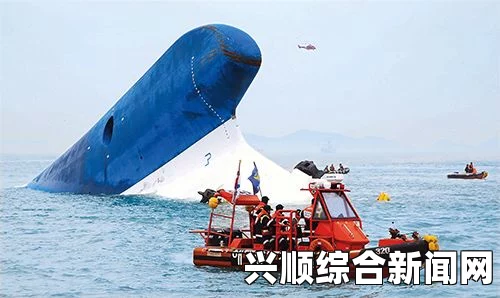 韩国沉没客轮事件，获救教师或因内疚自杀，负责学生旅游背后的故事