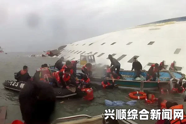 韩国沉没客轮事件，获救教师或因内疚自杀，负责学生旅游背后的故事
