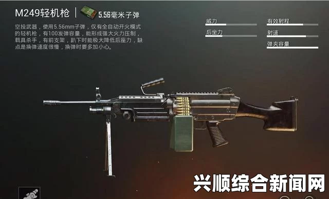 战地1狙击手常用枪支及其特点