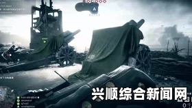 战地1地雷使用指南