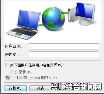 Switch无法联网怎么办？解决方法与常见故障排除
