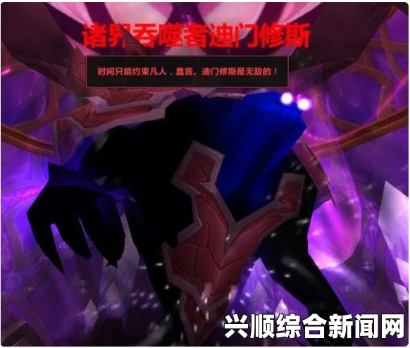 行星的毁灭，泰坦1级科技前期敌人寻找攻略