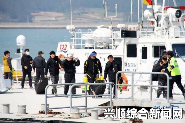韩国失事客轮失踪者现第4名中国乘客，船长面临五项指控