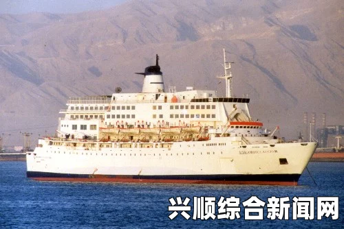 韩国失事客轮失踪者现第4名中国乘客，船长面临五项指控