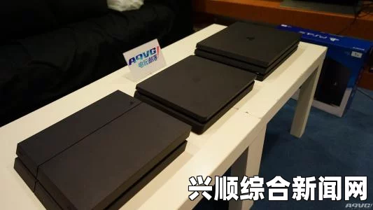 PS4港版和国行版的区别