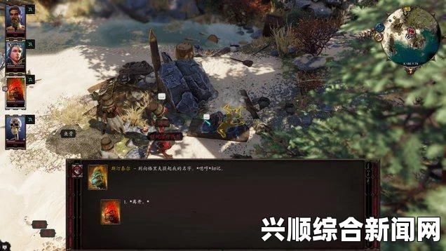 黑暗之魂2原罪学者，获取火蜥蜴守护的火戒指与反叛大盾