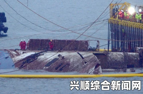 专家称韩国沉没客轮几乎无幸存者