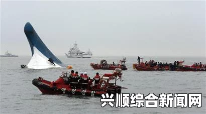 韩国客轮遇难事件，乘客家属情绪失控拳打警察，死亡人数上升至49人