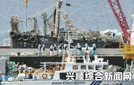 日本神奈川近海货船相撞事故，找到五名中国船员遗体