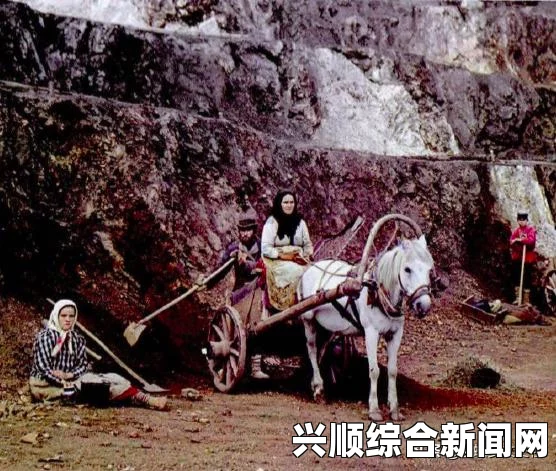 乌拉尔山的神秘魅力，背景、画面、音效、创意、图文评测与游玩体验