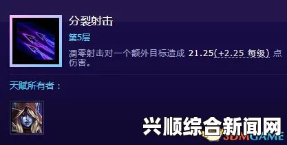 风暴英雄，风暴实验室中的希女王召唤小兵有经验吗？