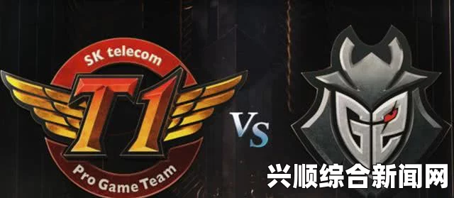 MSI半决赛，Flash Wolves（FW）憾负SKT，明日WE挑战G2—赛场回顾与前瞻
