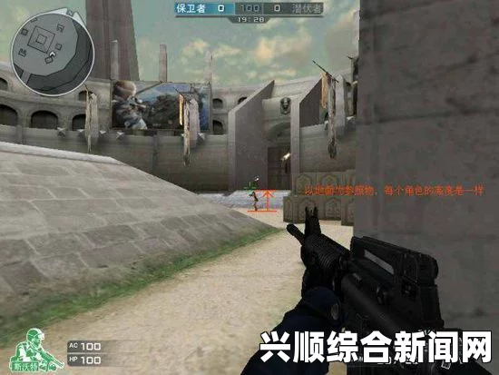 CF练枪时最后总是打不死人—问题解析与提升策略