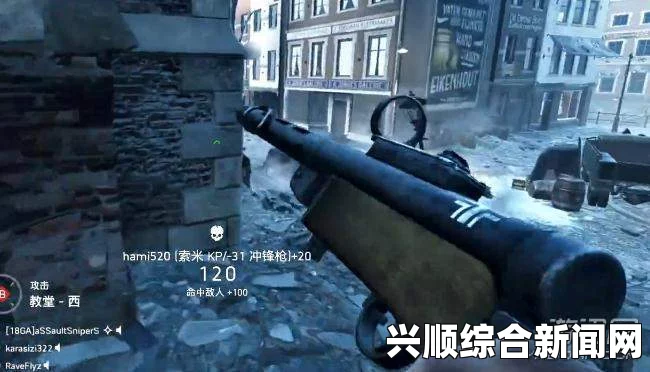 战地5射速索米玩法攻略