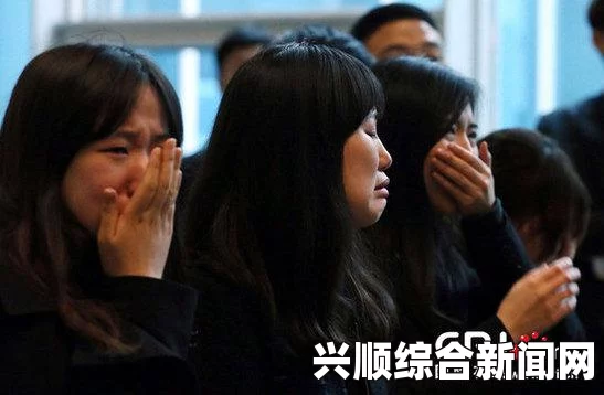 韩国客轮沉没事故致181人遇难，发现两遇难者紧紧捆绑的悲剧线索