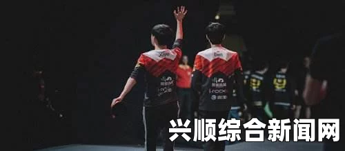 MSI半决赛综述，WE遭遇挫折，1比3不敌G2遗憾淘汰