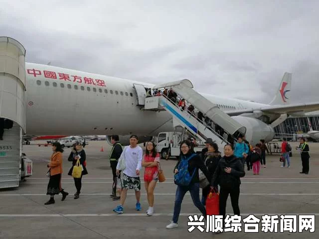 澳洲航空VA41航班遭遇劫机危机，紧急迫降巴厘岛