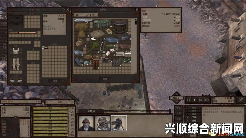 剑士浪人快速开局攻略
