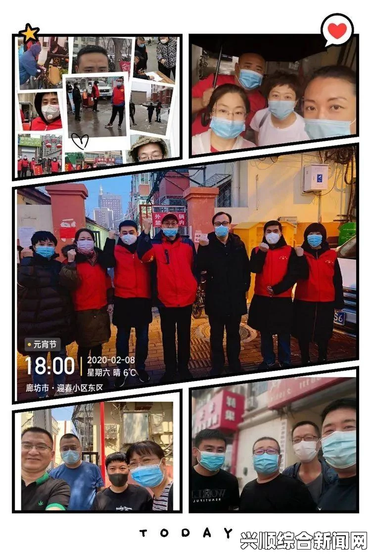魔法年代最后的守护者成就