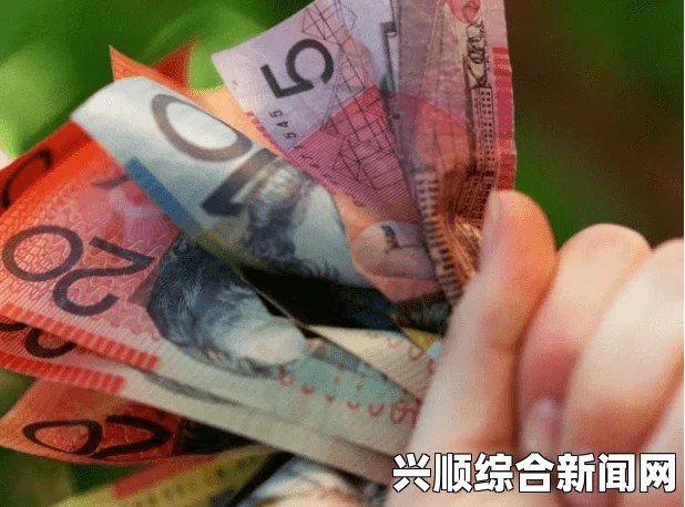 瑞士推出全球顶尖优厚待遇，最低工资标准达人民币2.8万元，重塑福利体系标杆