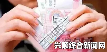 瑞士拟定全球最优厚待遇，最低工资标准达人民币2.8万元