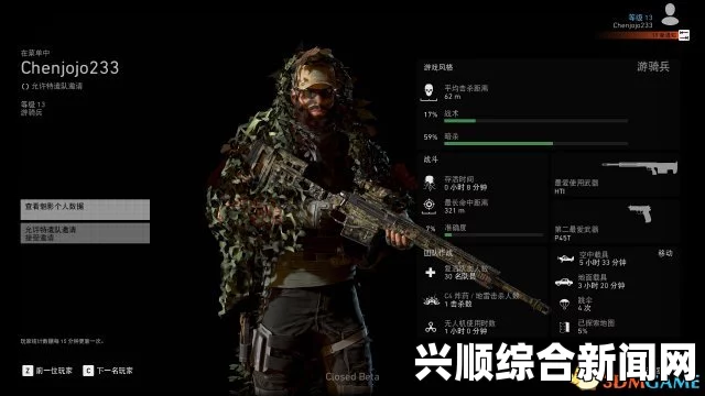 幽灵行动荒野物资无损获取攻略