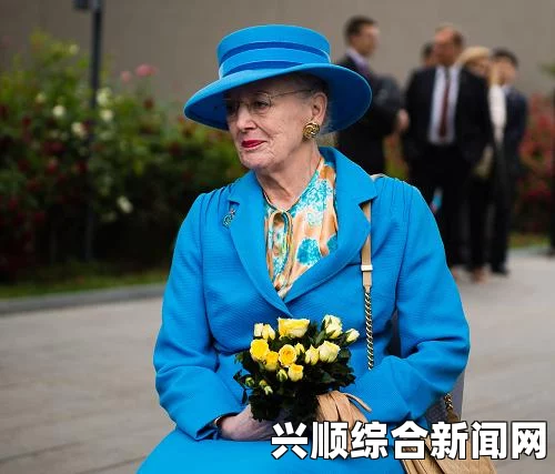 丹麦女王参访南京大屠杀纪念馆，历史与和平的深刻对话