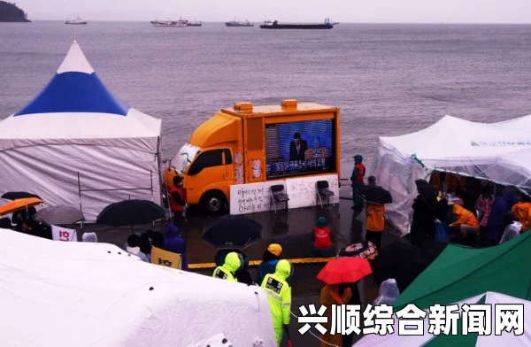 韩国总理郑烘原宣布辞职，应对沉船事件承担最终责任