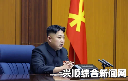 韩国国防部称朝鲜已做好核试验准备，局势再度紧张升级警报拉响