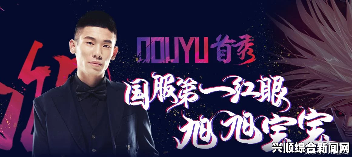 小智和旭旭宝宝吵架视频，事件回顾与原因探究