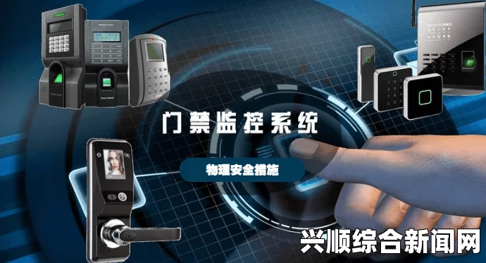 一、全新10禁系统介绍