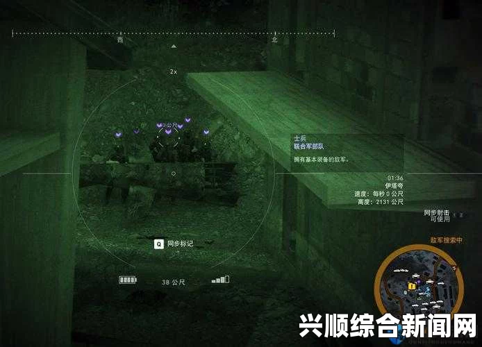 幽灵行动荒野游击战攻略指南
