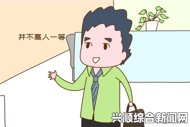 初婚夫妇年龄差异现象深度解析，探究年龄差距逐渐扩大的趋势