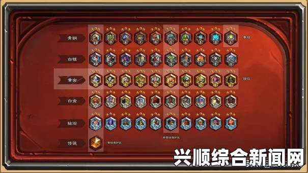 炉石传说斩杀线混合贼卡组介绍