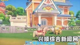 波西亚时光电钻获取攻略，详细步骤与技巧分享