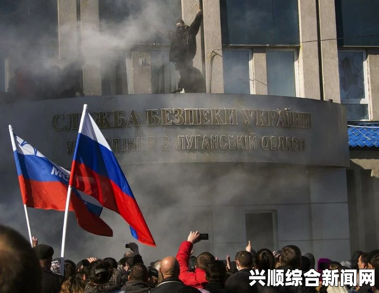 俄罗斯外长呼吁紧急措施叫停乌克兰对示威者行动