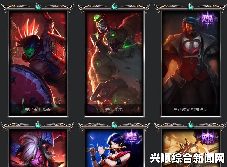 LOL五月阿卡丽的神秘商店及神秘钥匙查询指南