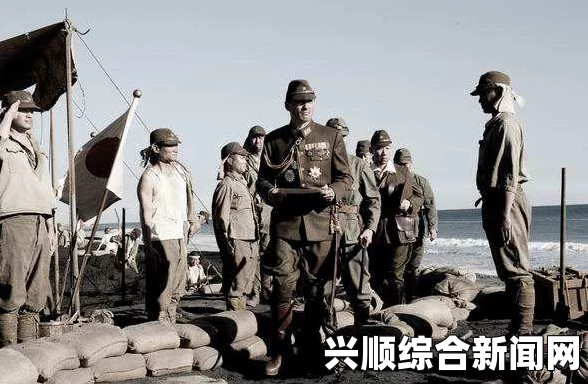 日本二战题材电影引发争议，战争起因被忽略，角色美化引热议