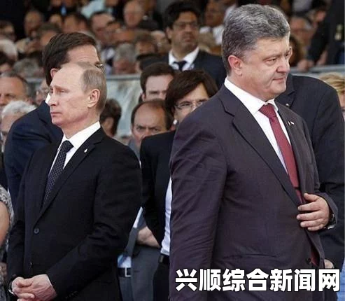 乌克兰议会选举临近，总统选举倒计时启动，政治风云下的未来走向探讨