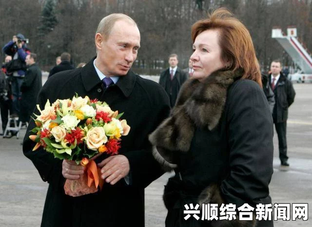 普京与柳德米拉离婚，彼得大帝后俄首位离婚元首