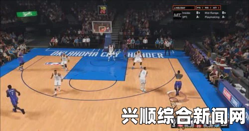 NBA 2K15 背打的方法详解
