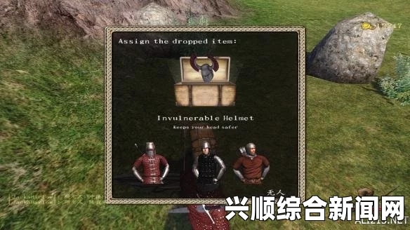 关于骑马与砍杀战团维京征服游戏不支持DirectX 7的官方解决办法分享
