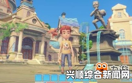 波西亚时光刚玉的所在地
