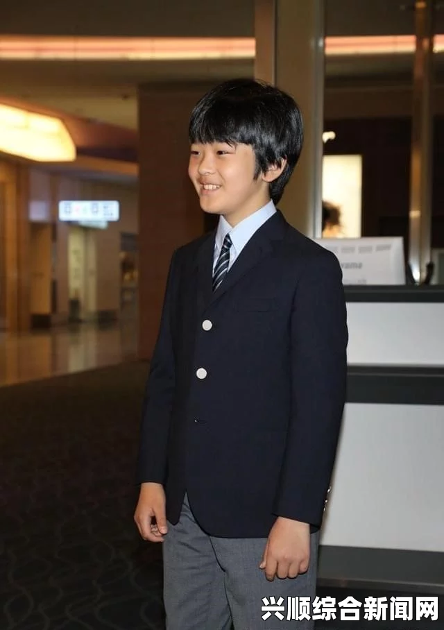 日本小王子悠仁亲王简介，皇室第三顺位继承人