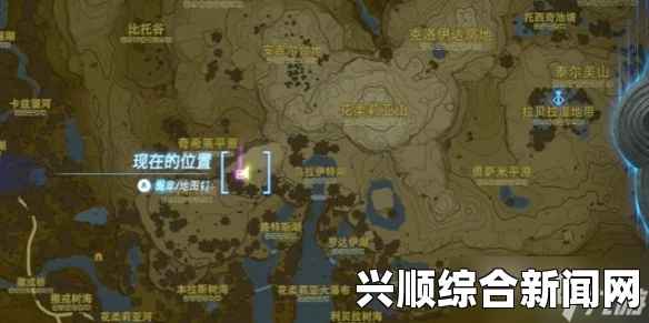 塞尔达血月神庙位置及探索指南