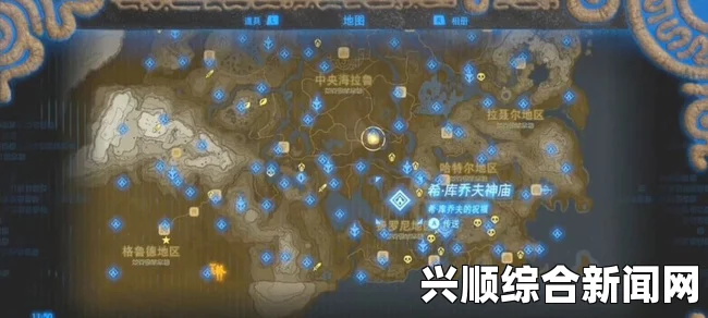 关于塞尔达行商头巾的位置