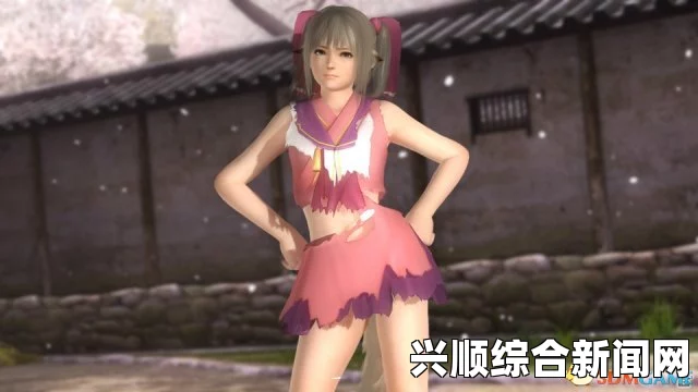 死或生5，最后一战—内裤女孩的仲夏第二弹MOD